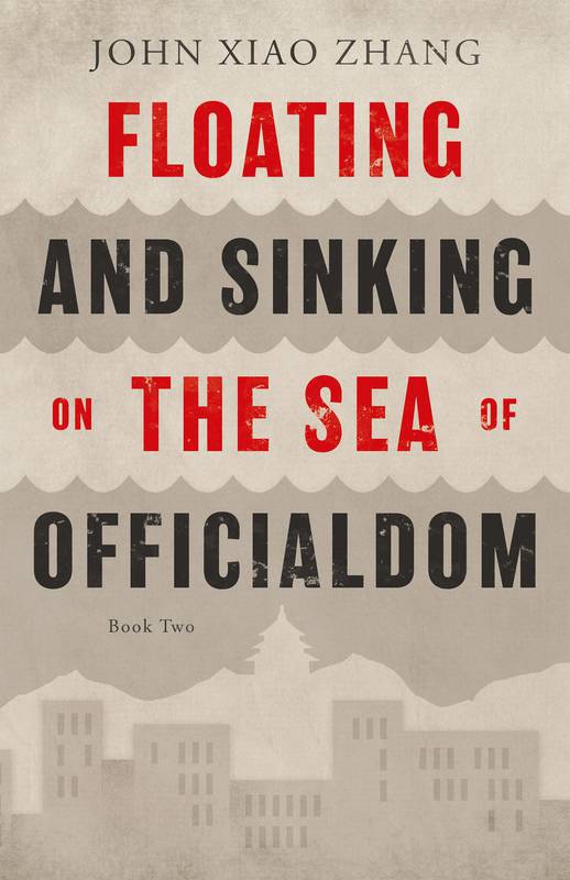 FLOATING AND SINKING ON THE SEA OF OFFICIALDOM